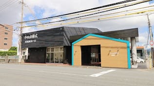 小さなお葬式 南福岡ホール