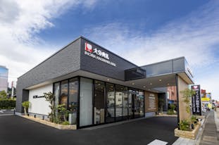 INORIA萩原ホール