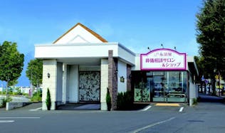 小さな家族葬ハウス®上溝