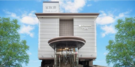 フローラルホール門真会館