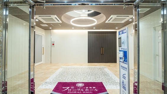 フローラルホール門真会館