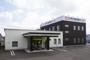 こすもす御所野ホール