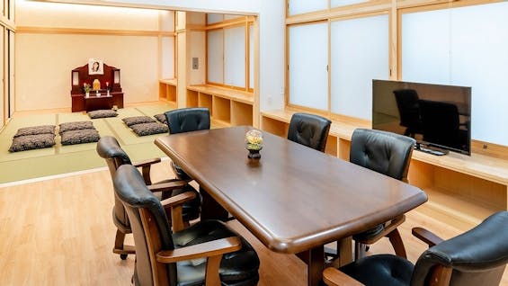 和坂やわらぎホール