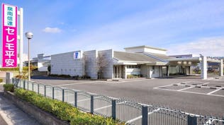 泉南信達セレモ平安