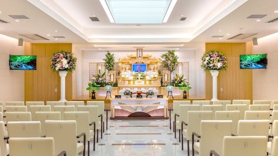 貝塚セレモ平安