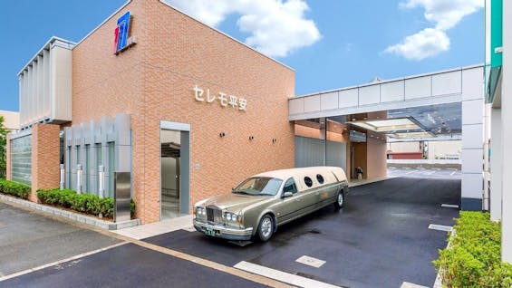 榎原やわらぎホール