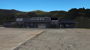 阿南セレモニーホール花水木 加茂谷ホール