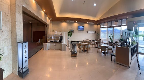 アルテホール光祥院 本館