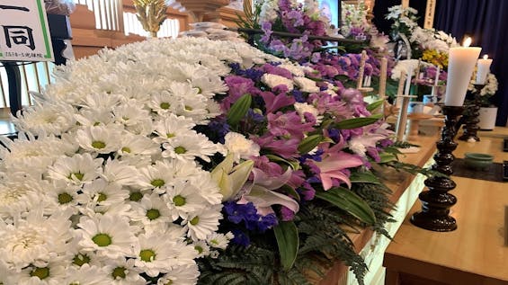 アルテホール光祥院 本館