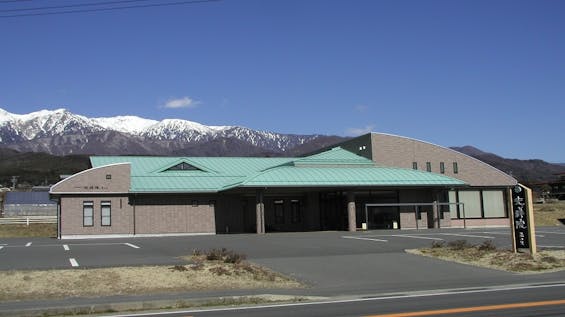 光祥院　花の里