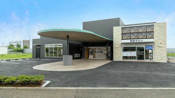 柏の葉 家族葬ホール