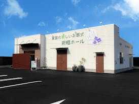 家族の新しいお葬式 府相ホール