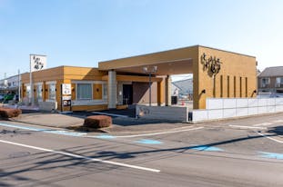 とわノイエ 越戸