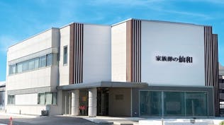 家族葬の仙和 仙台柳生ホール