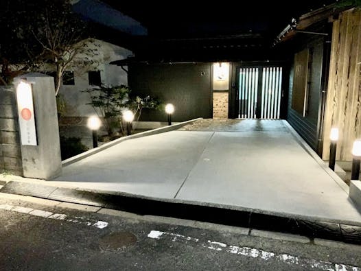 家族葬の偲　小倉南会館