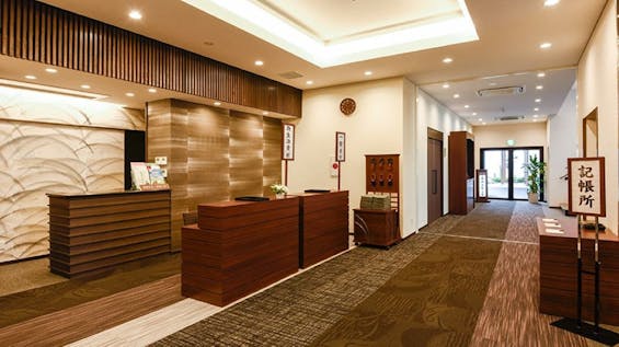 日典ラサ 小ホールゆずりは しきしま （日典ラサ敷島併設）