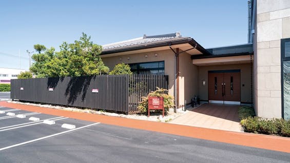 日典ラサ 華弥堂 さわの(日典ラサ太田併設)