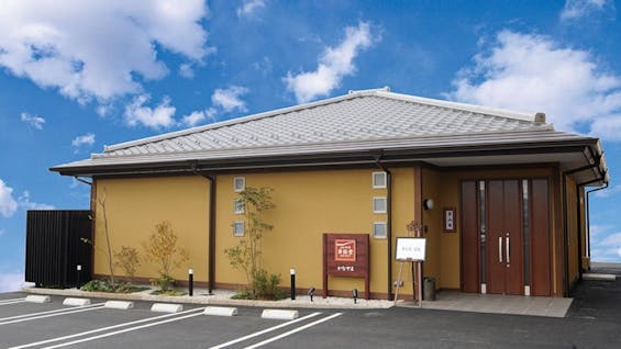 日典ラサ 華弥堂 かなやま(日典ラサ金山併設)