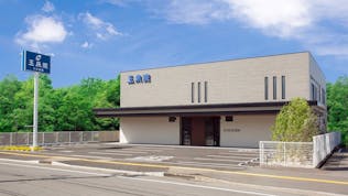 玉泉院 大在会館