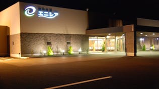 葬祭会館 エニシア