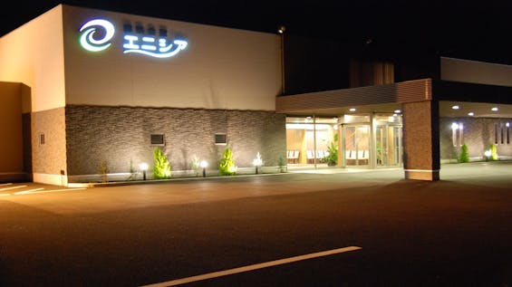 葬祭会館 エニシア