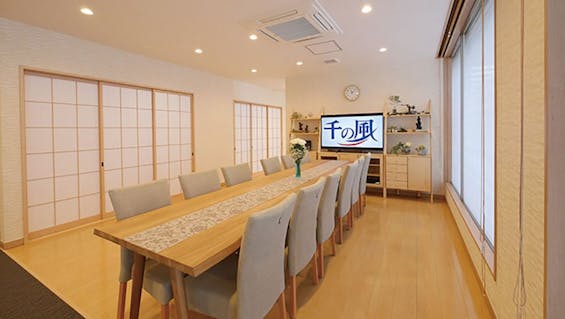 自由な家族葬 千の風 尼崎中央ホール