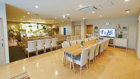 自由な家族葬 千の風 川西加茂ホール
