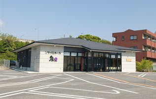 平安会館　ソサイエ　岡崎縁斎場