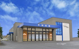 平安会館 新華苑岡崎六ツ美斎場