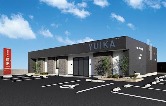 家族葬の結家　豊田大林