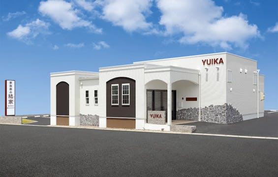 家族葬の結家 豊田住吉