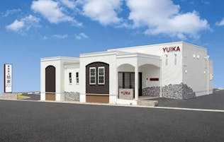 家族葬の結家 豊田住吉