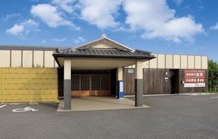 家族葬の結家 刈谷野田