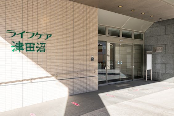 ライフケア津田沼