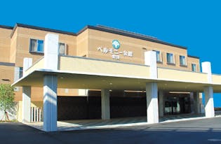 ベルモニー会館 勅使 家族葬ホール縁