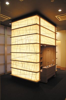 ベルモニー会館 福岡　家族葬ホール縁