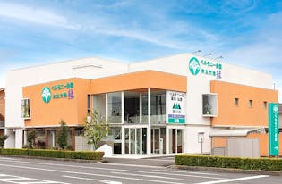 ベルモニー会館木太大池 家族葬ホール縁