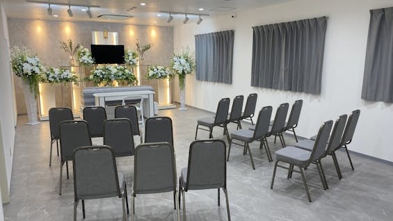 徳島葬送.com家族葬ホール応神