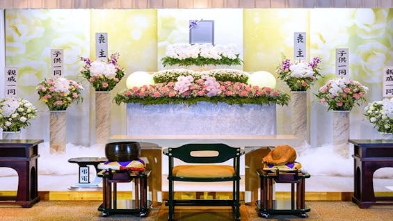 家族葬の長坂 エルシーホール