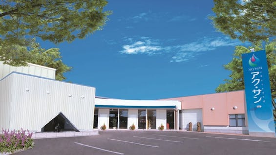 アク・サン余目