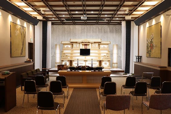 葬儀会館和み　松元斎場