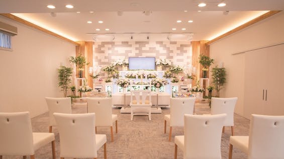 サン・ライフ　ファミリーホール茅ヶ崎