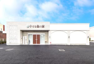 小さな森の家 松戸南花島