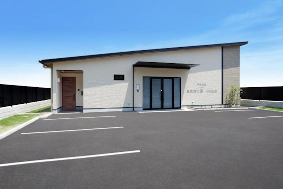 家族葬の栞 守山長栄