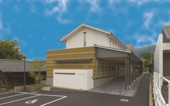 きりはら心斎館