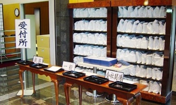 FUNEフューネ　葬場殿　第二式場