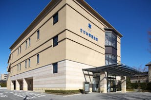 さがみ典礼 滝の原