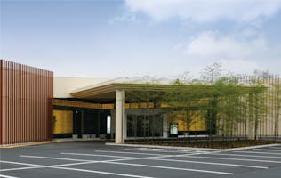 さがみ典礼 下川俣 翠苑