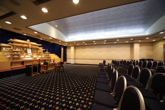 さがみ典礼 真岡