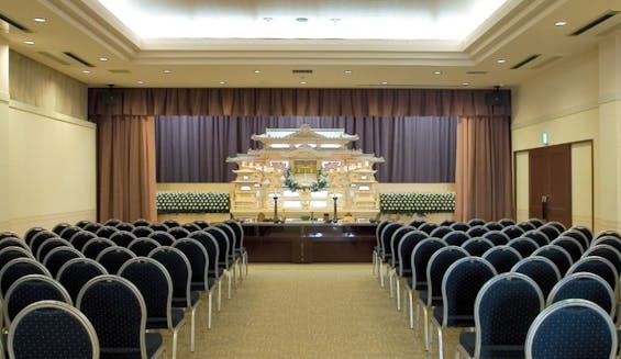 さがみ典礼 葉鹿